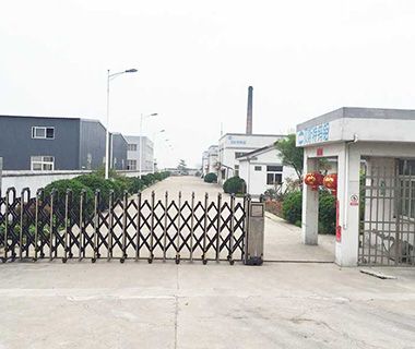 厂容厂貌